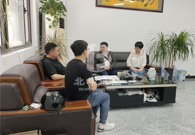 印尼客户来芭乐视频IOS下载机械考察芭乐视频APP在线观看设备,洽谈业务合作
