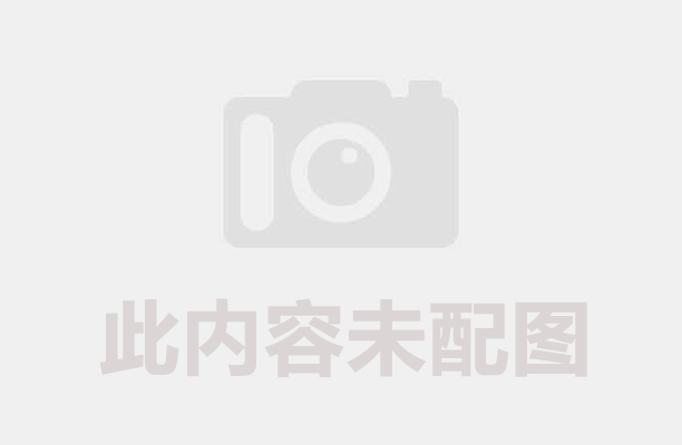 高温芭乐视频APP在线观看是如何驱动易拉罐铝片热解除漆技术