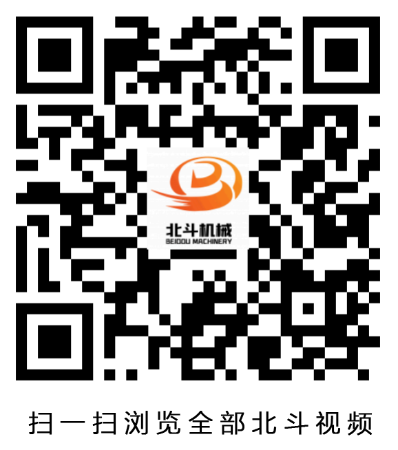 芭乐视频IOS下载机械视频二维码